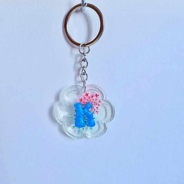 Custom Blooming Initial Keychain