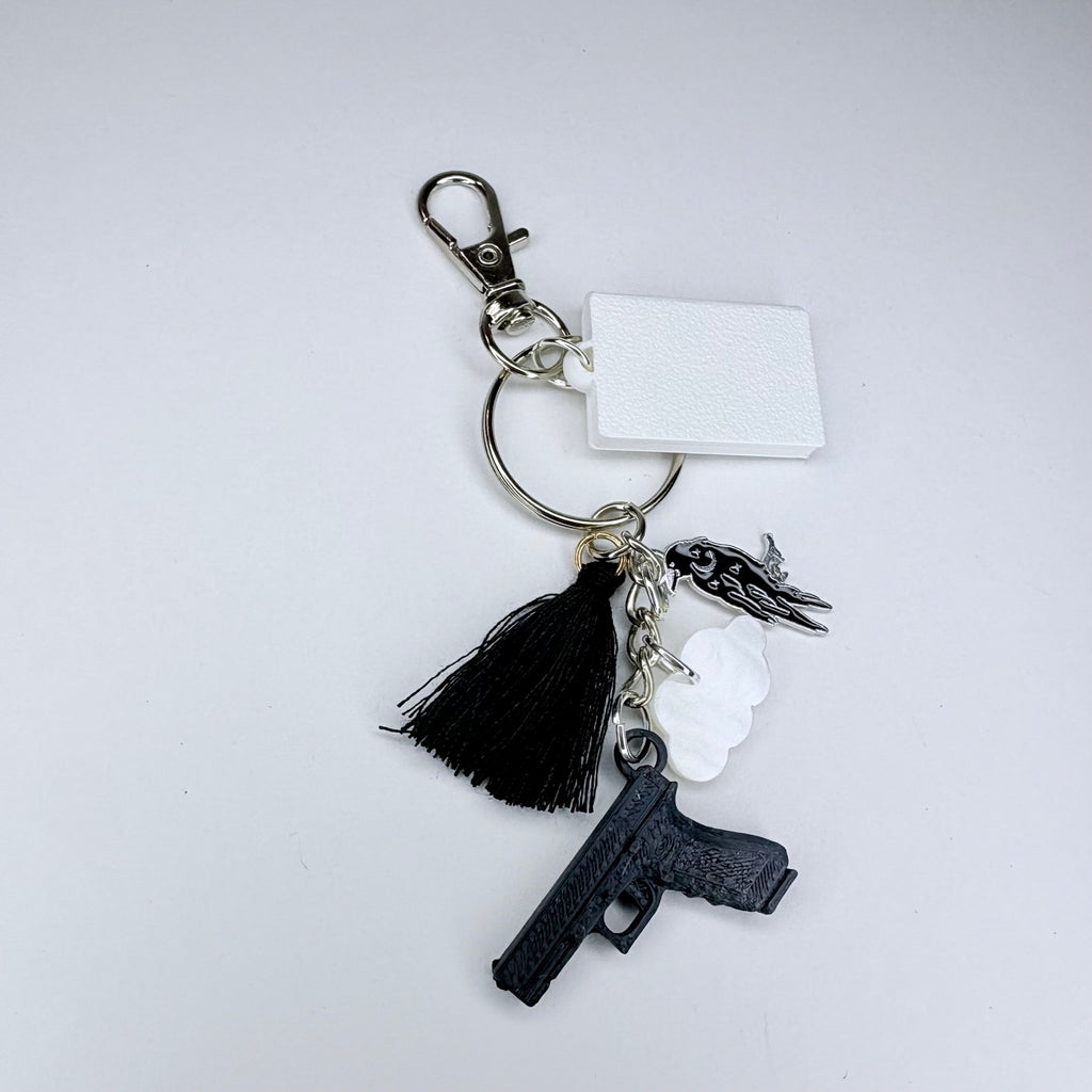 Darkness & Devotion Keychain