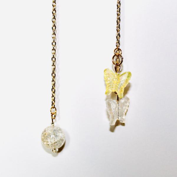 Full view of the Butterfly Whispers.