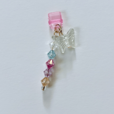 Full view of the Dreamcatcher Wings.